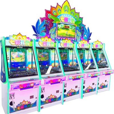 Empujador de monedas del Rey Pavo Real